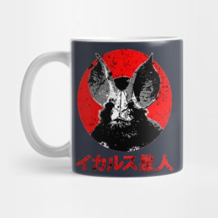 Alien Icarus Mug